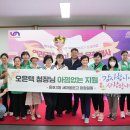 새마을작은도서관 이미지