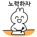1급 다온모터스 이미지