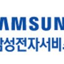 서대구서비스 이미지