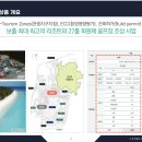 명인디자인건축사사무소