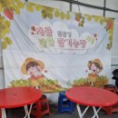 현대농장 | [아이랑 갈만한 곳] 2월 경기도 김포 영일딸기농장 솔직후기 김포현대아울렛 코스까지!