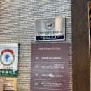 바르미스시(&)그릴뷔페 이미지