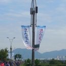 아치울삼거리~강북삼거리 이미지