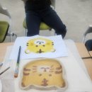 우리함께다문화 지역아동센터 | 다문화가정센터와 함께한 MYO 도자기공방 출강수업💛