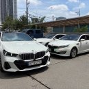 포항오토모빌 이미지