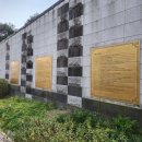 백옥대로1081번길 이미지