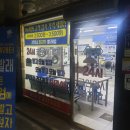 비에이치씨곡반아이파크시티 - 12629 | 비에이치씨곡반아이파크시티