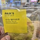 빽다방 대전홍도점