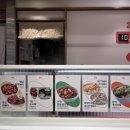 김밥 한 줄 9,000원? 롯데월드몰 유미분김밥 솔직 후기