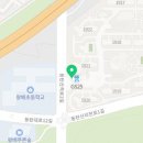 호반뉴스공인중개사사무소 이미지
