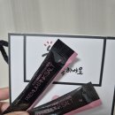 별도상사 | 출산휴가 전 답례품 회사 동료 상사에게 반응 좋았던 청년답례품 소금스틱 후기