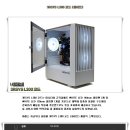 (주)쓰리알시스 이미지