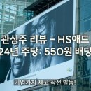 차니애드