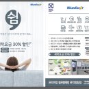 워시엔조이셀프빨래방관악청림점