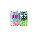 봉봉상회