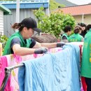 청송세탁 이미지