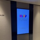 오보코리아 | 힙 HiPP 엠버서더 11기 선정 후기｜힙코리아 프라이빗 이벤트에서 만난 힙분유 이야기