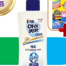 태라솔루션