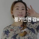 영창당약국 이미지