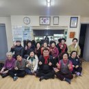 두진 경로당 이미지