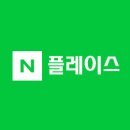 원헤어터치