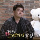 또또 &Ｉ