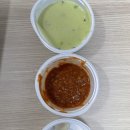 더무라닭갈비