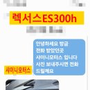 덕영대로 1499 이미지