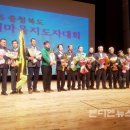 충주상복