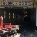 석공구내식당 이미지