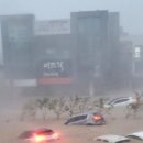 우복천 네이버블로그