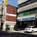 지성카전문점 이미지