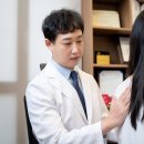 경희자이한의원 이미지