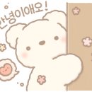 공식품영농조합법인 이미지