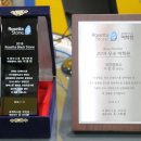 로제타스톤어학원 - 춘천시 만천로233번길 18 | 로제타스톤어학원