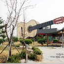 세라기타문화관 이미지