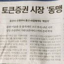 (유)무진기업 이미지