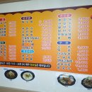 청해당구장 이미지