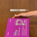 푸른길약국 네이버블로그