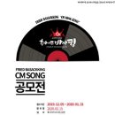 후라이드 바삭킹 네이버블로그