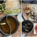 게으쭈루 이미지