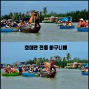 바구니에가득한행복