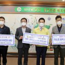 백만축산 - 중랑구 상봉중앙로 44 | 백만축산