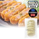 통통유통 이미지