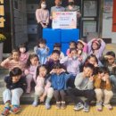 대전삼성어린이집 이미지