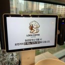 등촌샤브칼국수충북 네이버블로그