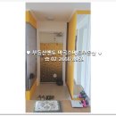 가양역강나루부동산공인중개사사무소 이미지