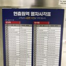 구암동455 이미지