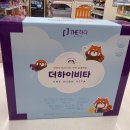 정겨운약국