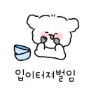 광교회수산